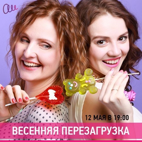 Открытки с 8 марта цветы