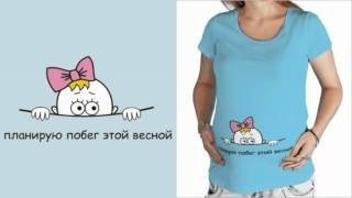 Планирую побег этой весной