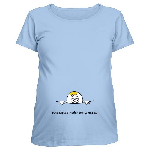 Планирую побег этой зимой