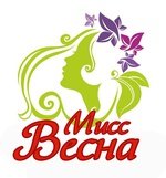 Мисс Весна логотип