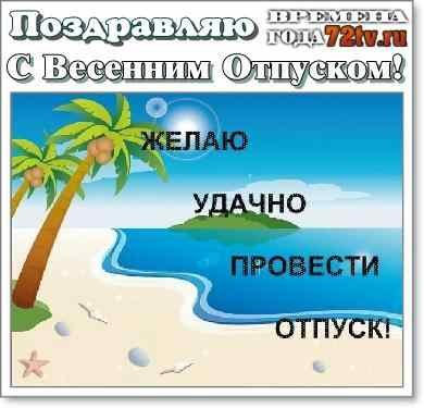 Девушка на море с коктейлем