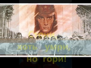 Комсомол СССР