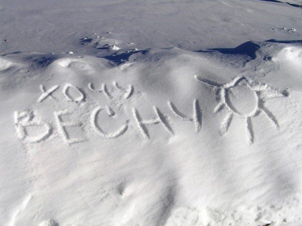 Хочется весны и тепла