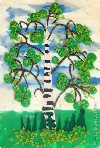 Листья деревьев раскраска