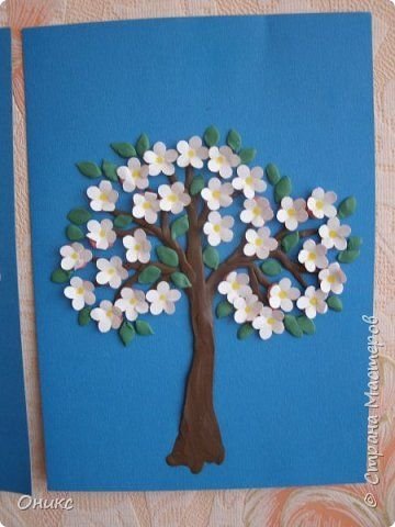 Отрывная аппликация