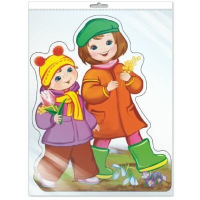 Одежда весной для детей