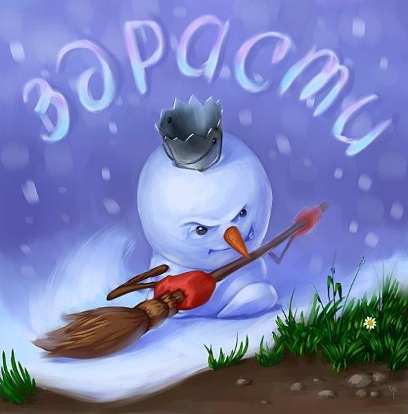 Кот и бабочка