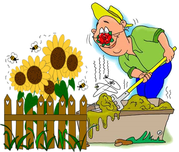 Открытка дачнику