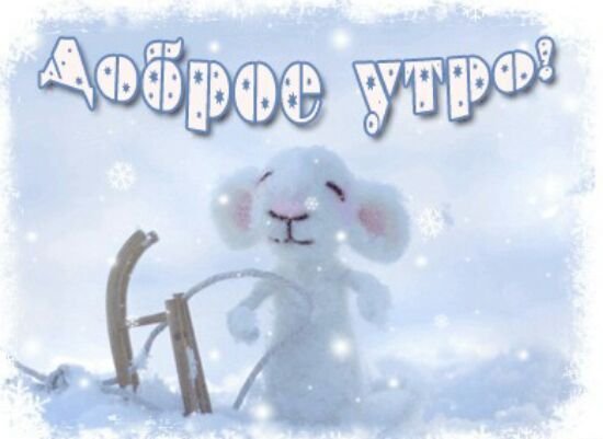 Открытки пахнет весной