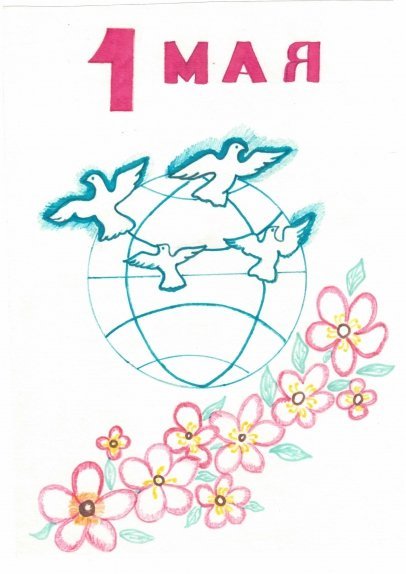 День защиты детей раскраска для детей