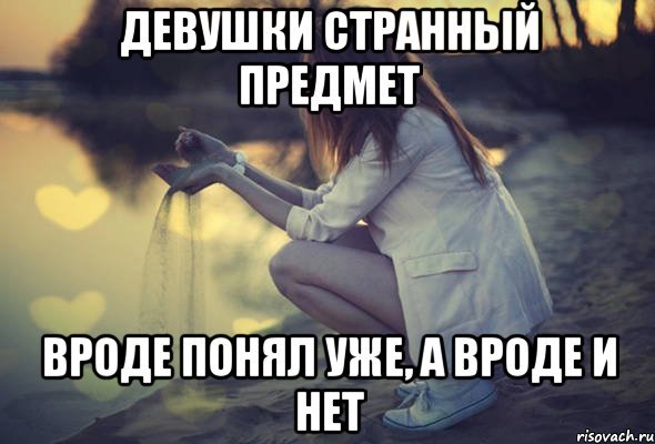 Винни пух удивлен