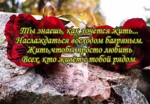 Зимой так хочется весны