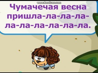 Кошка приземляется на лапы