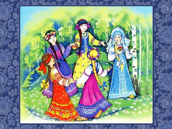 Рисунок русской народной песни