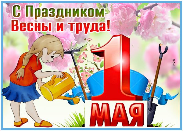 Зимние праздники для дошкольников