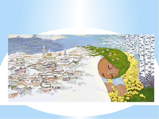 Просыпается природа для детей