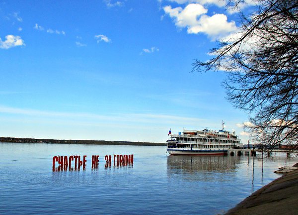 Камский мост Пермь зимой