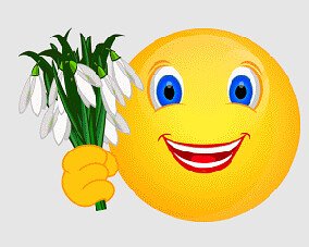 Смайлик цветок