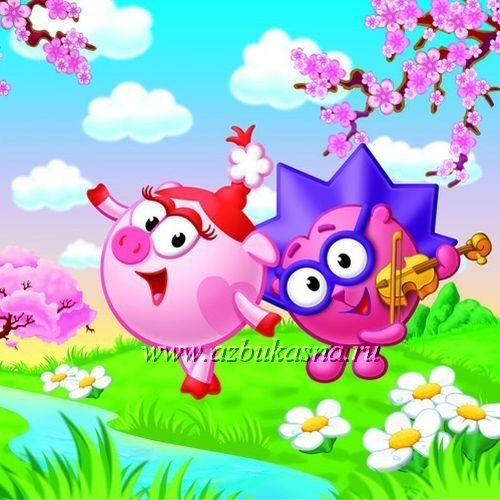 Смешарики с музыкальными инструментами