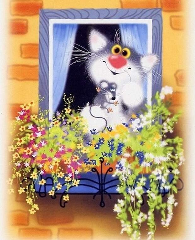 Доброе весеннее утро с котиками картинки. Лев Бартенев художник акварелист. Веселые открытки. Открытки Веселые и добрые. Солнечного дня котики.