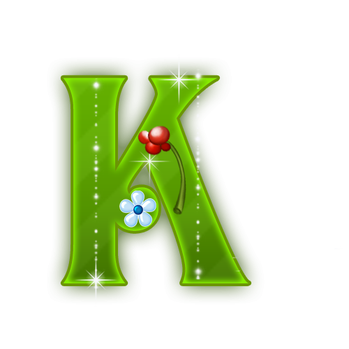 Весенние буквы