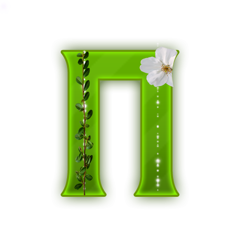 Весна отдельные буквы в