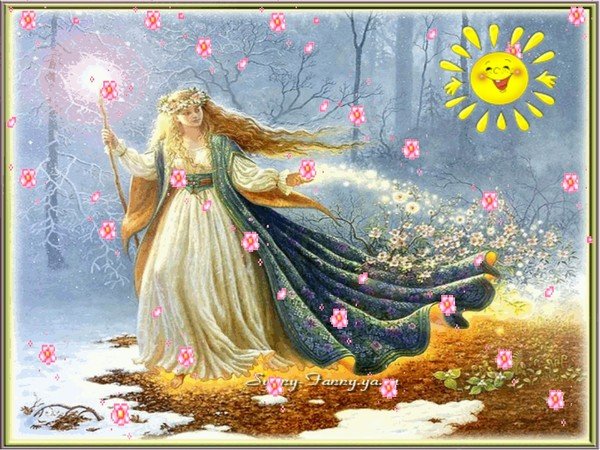 Образ весны и зимы