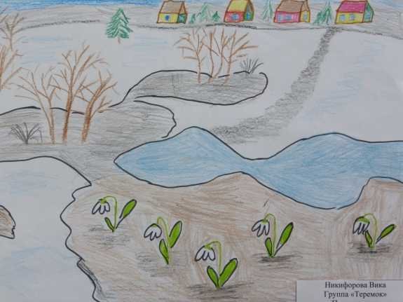 Летний пейзаж цветными карандашами