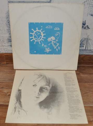 Юрий Шевчук (ДДТ) актриса Весна