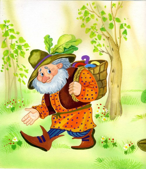 Сказочный персонаж старичок Лесовичок