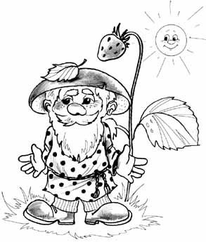 Старичок Лесовичок анимация