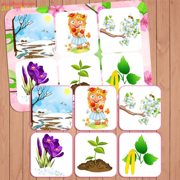 Весеннее лото для малышей