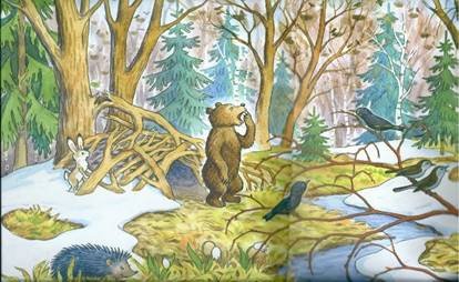 Картина Клычкова Весна в лесу