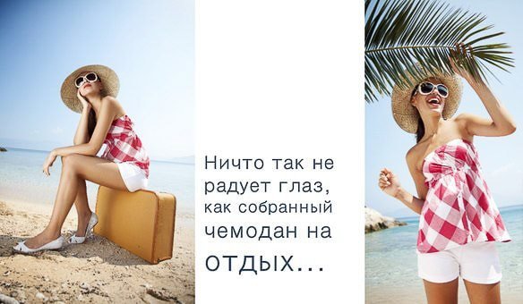 Цитаты про море