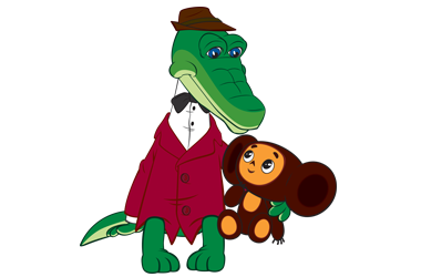 В гостях у Чебурашки