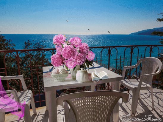 Говорят море самый лучший психолог запишите