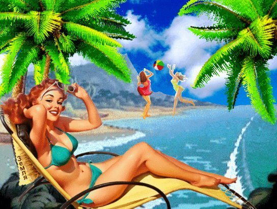 Море удачи и дачу у моря