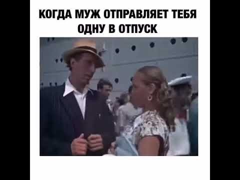 Демотиваторы стринги