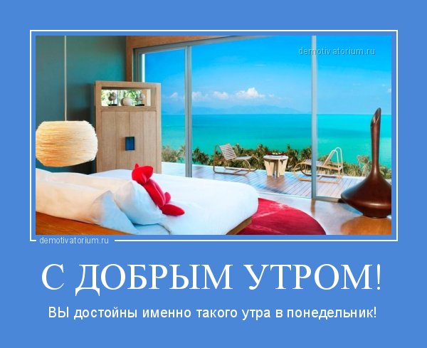 Анекдоты про лето в картинках