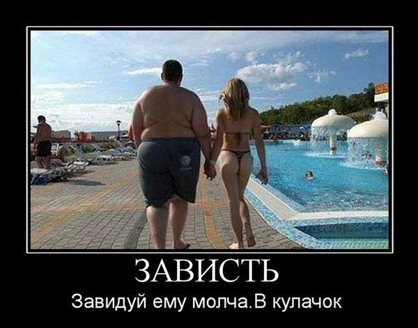 Парень в отпуске