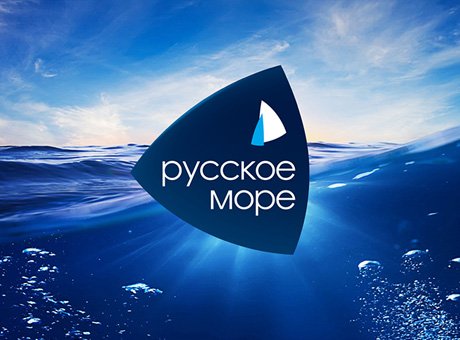 Русское море картинки