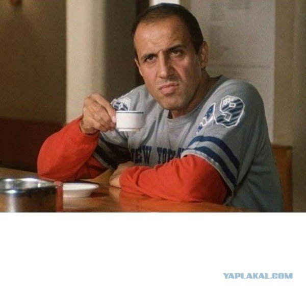 Пляжный коктейль