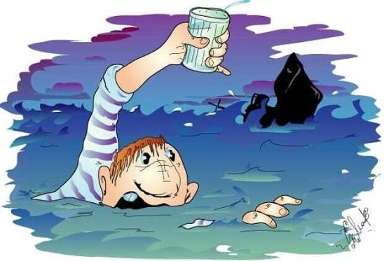 Море по колено рисунок