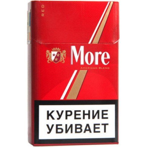 More синий сигареты