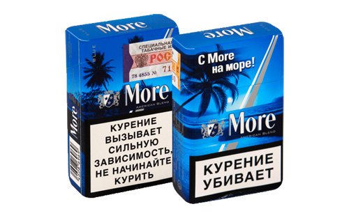Мальборо сигареты 1970