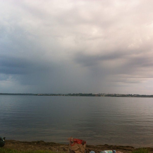 Беловское водохранилище золотые Пески