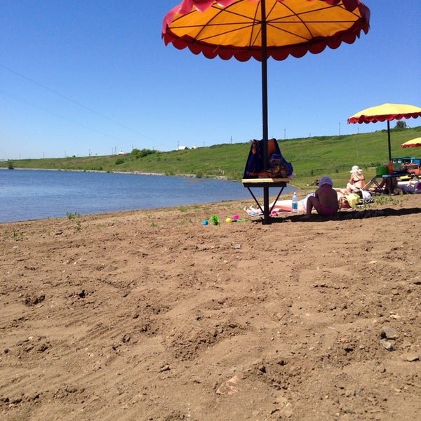 Беловское водохранилище