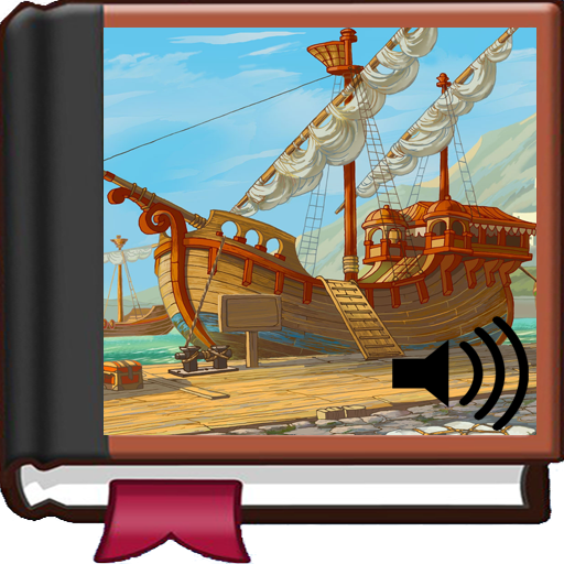 Картинки море и синдбадов корабль (64 фото)