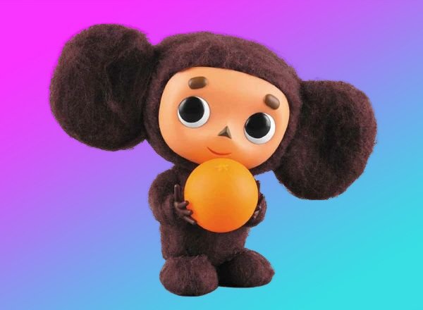 Малыш йода и Чебурашка