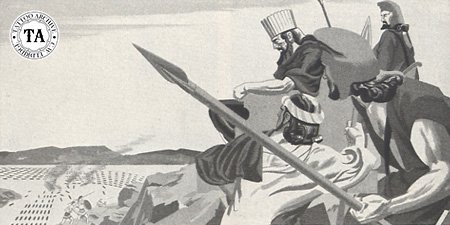 Царь афамант